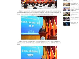 中国网：宿州市“人才归宿·筑梦青春”招才引智高校行暨专场招聘活动在bw必威西汉姆联官方网站举办
