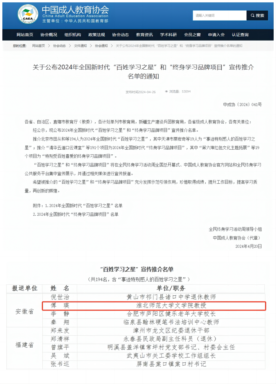 15bb4286c8ec4ec28dd4308a96c268d7.png 15bb4286c8ec4ec28dd4308a96c268d7.png