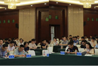 中国图象图形学学会第22期珠峰论坛“计算机视觉前沿”专题研讨会在必威西汉姆联举办