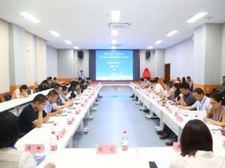 “数字时代语言学专业新文科教材建设暨语言文字推广研讨会”在必威西汉姆联召开