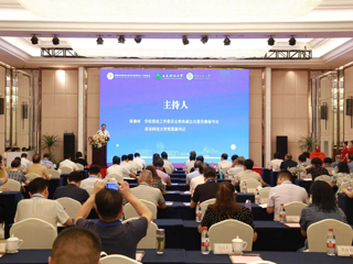 中国煤炭教育协会学校思想政治工作委员会第二次委员代表大会暨思政工作委员会2024年年会在必威西汉姆联召开