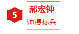 19e3097a3ffc4491947999b335050946.png 19e3097a3ffc4491947999b335050946.png