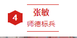 b7df3aebc1e946fab405e836ffb3eccc.png b7df3aebc1e946fab405e836ffb3eccc.png