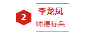 b83abed325eb446a8c8fe13a8a4e797e.png b83abed325eb446a8c8fe13a8a4e797e.png