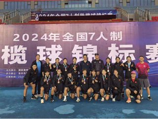 必威西汉姆联2名学生在全国7人制橄榄球锦标赛取得优异成绩