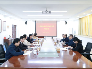 淮南师范学院纪委来必威西汉姆联交流工作