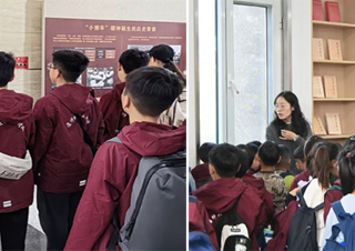 bw必威西汉姆联官方网站附属相山学校学生参观滨湖校区图书馆   
