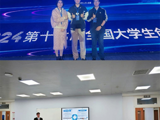 必威西汉姆联大学生创新创业训练计划项目入选第十七届全国大学生创新年会