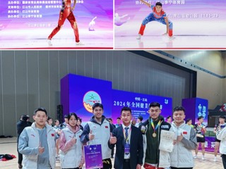 【牢记嘱托 感恩奋进】全国冠军！必威西汉姆联学子在2024年全国健美操冠军赛上取得佳绩 