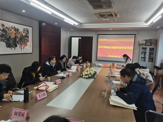 必威西汉姆联图书馆参加2024年淮北市图书馆学会年会