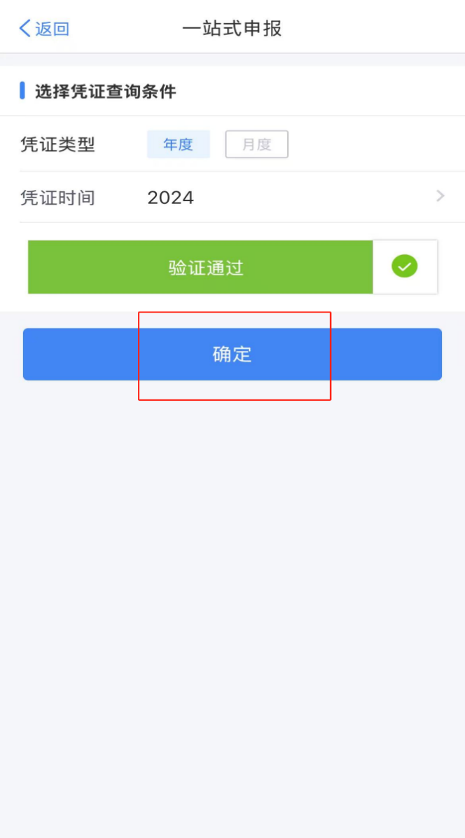 a5098a9e031947ee982d9a168b0d89d8.png