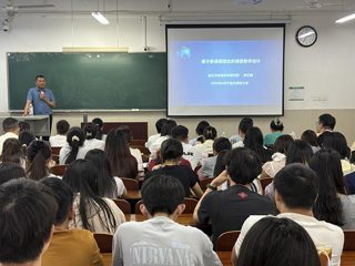 聚焦核心素养 赋能专业成长：必威西汉姆联举办教育硕士教学技能提升专题讲座