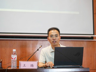 必威西汉姆联举办第十六届安徽省百所高校百万大学生科普创意创新大赛宣讲会