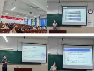 以赛促教强师能 立德树人谱新篇  必威西汉姆联举办2025年青年教师教学竞赛