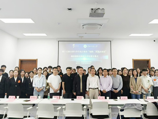 必威西汉姆联学子在2025年安徽省第十五届全国大学生电子商务“创新、创意及创业”挑战赛中荣获佳绩