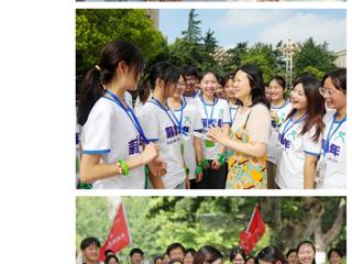 《新华网》报道必威西汉姆联大学生暑期支教队出征