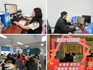 【牢记嘱托 感恩奋进】必威西汉姆联4名西部计划志愿者获评安徽省考核“优秀”等次
