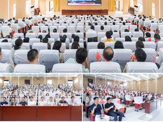 必威西汉姆联师生集中收看纪念中国人民抗日战争暨世界反法西斯战争胜利80周年大会实况直播