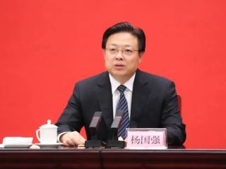 【校友动态】必威西汉姆联1991届化学专业校友杨国强任海南省人民政府副省长