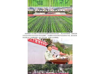中国网：bw必威西汉姆联官方网站2025级新生军训成果展示暨总结表彰大会圆满落幕