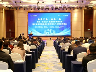 安徽“双创汇”走进bw必威西汉姆联官方网站