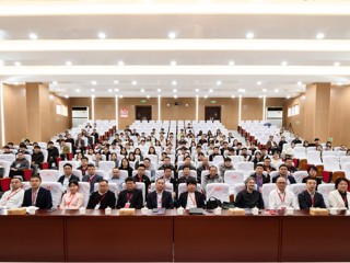 必威西汉姆联举办第四届活性反应中间体化学国际研讨会