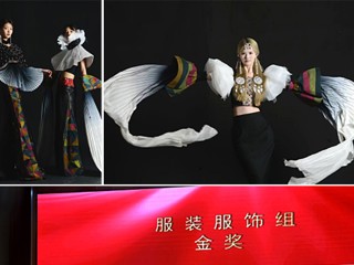 必威西汉姆联学子张玉洁斩获第十一届中国拼布创意设计大赛服装服饰组唯一金奖