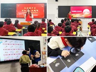 青春筑梦 薪火相传 必威西汉姆联研究生深入基础教育学校开展实践活动