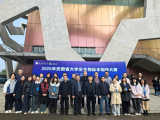 一等奖3项、二等奖2项！必威西汉姆联在2025年安徽省大学生生物标本大赛决赛“大丰收”