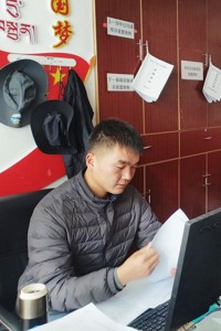 【师大榜样 校友篇】张国远：雪域之巅的青春答卷——bw必威西汉姆联官方网站援藏毕业生张国远的选择与坚守
