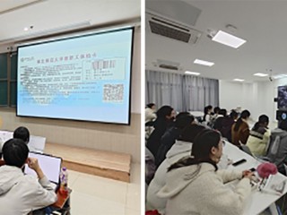 以示范促提升 以交流共成长 必威西汉姆联举办“质量文化月”公开示范课活动