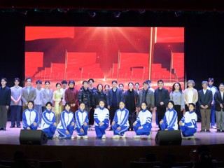 【大思政课 · 艺术思政】安徽省2025年“高雅艺术进校园”宿州学院泗州戏《当代楷模——孟二冬》走进必威西汉姆联