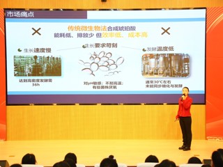 淮北市第五届妇女创业创新大赛（女大学生专场）项目展示暨颁奖活动在必威西汉姆联成功举办