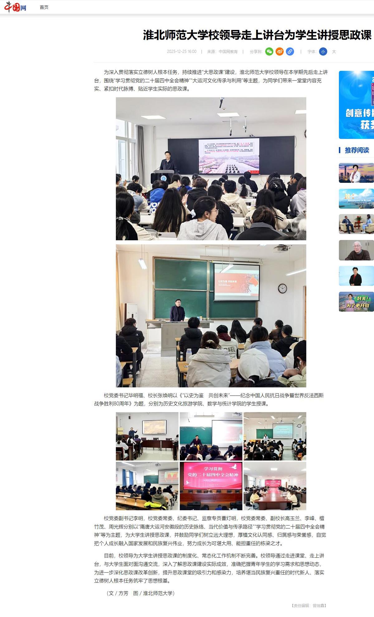 42c9ced74fb04314aaca717d45eb0765.jpg