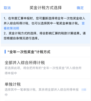 e691aa4219bd46b2b1522ec16415a9f5.png