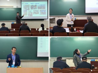 必威西汉姆联成功举办第六届教师教学创新大赛