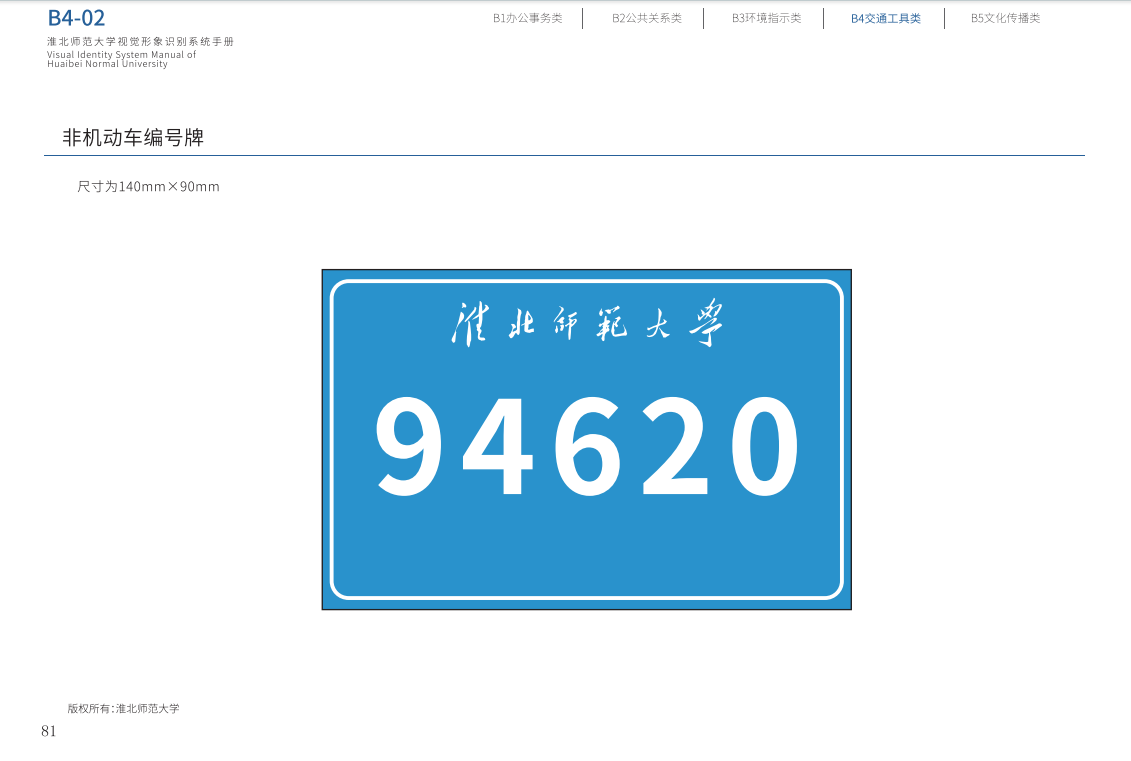 263c4b1fc70a4f99b823ff0c0efb32cc.png